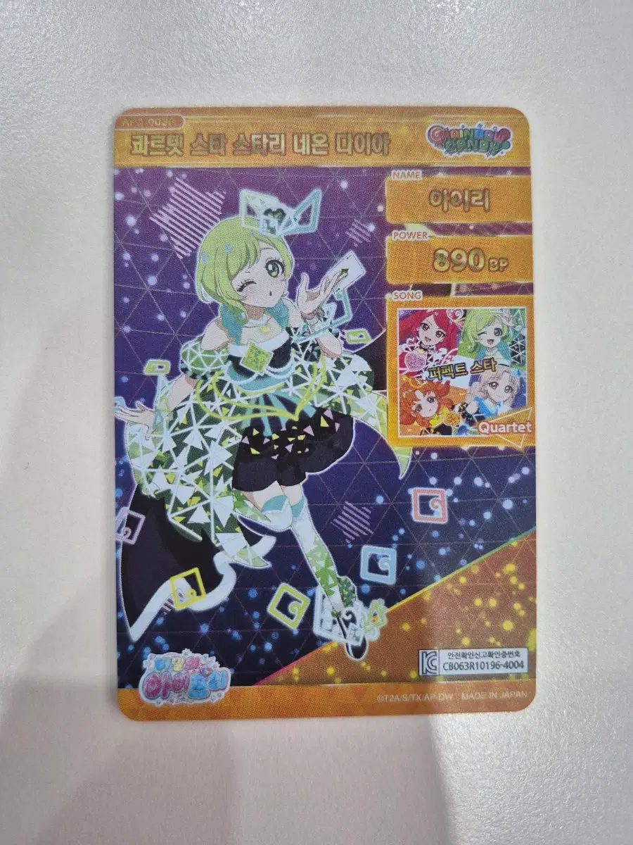 thumbnail-1